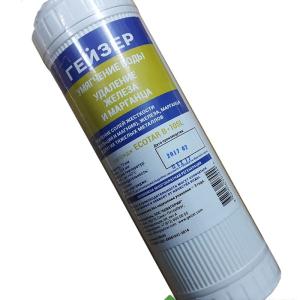 Ecotar 5 in 1