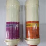 Lõi số 1 PP - Công nghệ UF