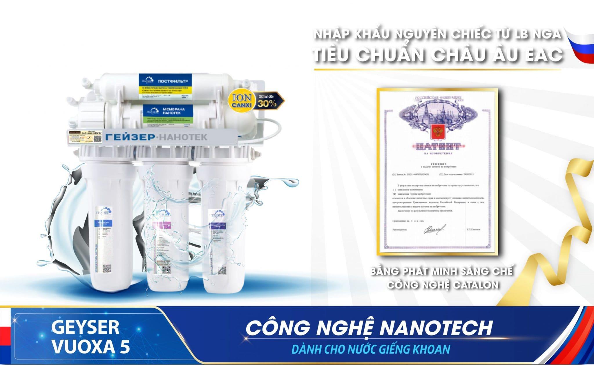 may-loc-nuoc-geyser 11 (1)